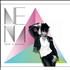 Nena Made In Germany CD album German NNACDMA486450