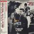 New Kids On The Block Hangin' Tough CD album Japanese NKOCDHA493229