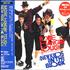 New Kids On The Block More Hangin' Tough CD album Japanese NKOCDMO118446