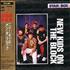 New Kids On The Block Star Box CD album Japanese NKOCDST154531