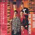 New Kids On The Block Valentine Girl CD single Japanese NKOC5VA177356