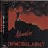 New Model Army Adrenalin + Obi vinyl LP Japanese NMALPAD175747