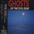 Nick Cave Ghosts... Of The Civil Dead CD album Japanese NCVCDGH380746