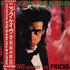 Nick Cave Kicking Against The Pricks vinyl LP Japanese NCVLPKI256407