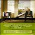 Nick Lowe Quiet Please... The New Best Of - Autographed poster UK LOWPOQU617709