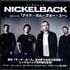 Nickelback I'd Come For You CD single Japanese NLCC5ID631042