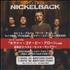 Nickelback Never Gonna Be Alone Special Sampler CD single Japanese NLCC5NE493902