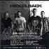 Nickelback When We Stand Together CD-R acetate Japanese NLCCRWH552657