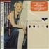 Nicki French Total Eclipse Of The Heart - sealed CD album Japanese NKFCDTO402938