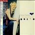 Nicki French Total Eclipse Of The Heart CD album Japanese NKFCDTO186488