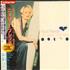 Nicki French Total Eclipse Of The Heart CD album Japanese NKFCDTO198306
