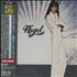 Nigel Olsson Nigel CD album Japanese OLSCDNI465614