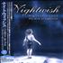 Nightwish Highest Hopes - The Best Of 3-disc CD/DVD Set Japanese NIW3DHI344005