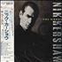 Nik Kershaw The Works CD album Japanese KERCDTH238838