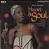 Nina Simone Heart & Soul vinyl LP UK NNSLPHE560802