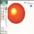 Nina Simone Here Comes The Sun CD album Japanese NNSCDHE646700