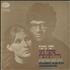 Nira Rabinovitz & Shlomo Nitzan Shabat & Hassidic Songs vinyl LP Israeli NJ1LPSH620074