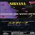 Nirvana (US) Come As You Are 3