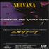 Nirvana (US) Come As You Are 3