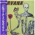 Nirvana (US) Incesticide + Obi vinyl LP Japanese NIRLPIN70521