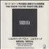 Nirvana (US) Nirvana CD-R acetate Japanese NIRCRNI475817