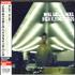 Noel Gallagher Noel Gallagher's High Flying Birds CD album Japanese NGLCDNO552550