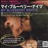 Norah Jones The Story CD single Japanese NRJC5TH431563