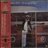 Norman Connors In The Night-Time / You Are My Starship CD album Japanese NC3CDIN757817