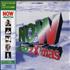 Now That's What I Call Music Jazz X'Mas CD album Japanese N.WCDJA604215