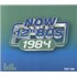 Now That's What I Call Music NOW 12