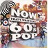 Now That's What I Call Music NOW That's What I Call 60s Pop - White Vinyl 3-LP vinyl set UNITED KINGDOM N.W3LNO867736
