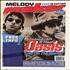 Oasis Melody Maker - March 1998 magazine UK OASMAME293488