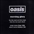 Oasis Morning Glory CD-R acetate US OASCRMO330252