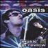 Oasis Music In Review DVD UK OASDDMU397182