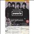 Oasis Stop The Clocks handbill Japanese OASHBST488550