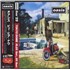 OASIS BE%2BHERE%2BNOW%2B%2D%2BRED%2BVINYL%2B%2D%2BLIVE%2B25%2BOBI 2-LP vinyl set Japanese 