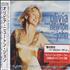 Olivia Newton John Back With A Heart CD album Japanese ONJCDBA133381