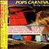 Olivia Newton John Pops Carnival vinyl LP Japanese ONJLPPO218924