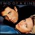 Olivia Newton John Two Of A Kind - Factory Sample vinyl LP UK ONJLPTW413593