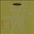 Orbital Orbital 2-LP vinyl set French ORT2LOR325645