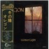 Oregon Winter Light vinyl LP Japanese OR1LPWI880213