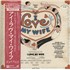 Original Cast Recording I Love My Wife vinyl LP JAPAN 1OCLPIL873355