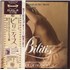 Original Soundtrack Bilitis vinyl LP Japanese
