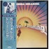 Original Soundtrack California Dreaming vinyl LP Japanese OSTLPCA884282