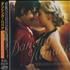 Original Soundtrack Dancing Havana CD album Japanese OSTCDDA490888