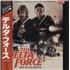 Original Soundtrack Delta Force vinyl LP JAPAN OSTLPDE872861