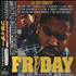 Original Soundtrack Friday CD album Japanese OSTCDFR487477