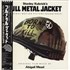 Original Soundtrack Full Metal Jacket vinyl LP Japanese