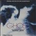Original Soundtrack Ghost CD album Swiss OSTCDGH437544