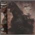 Original Soundtrack Godzilla - Atomic Breath Vinyl vinyl LP UK OSTLPGO647898